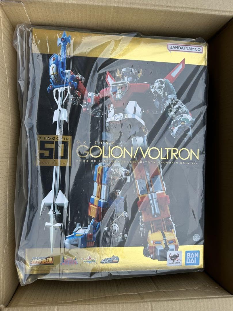 Amazon.co.jp: 超合金魂 GX-71SP 百獣王ゴライオン 50th Ver : おもちゃ