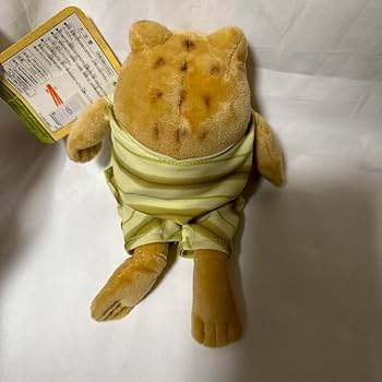 水着がまくんぬいぐるみ【がまくんとかえるくん】 Amazon.co.jp: がまくんとかえるくん ぬいぐるみ水着 がまくん