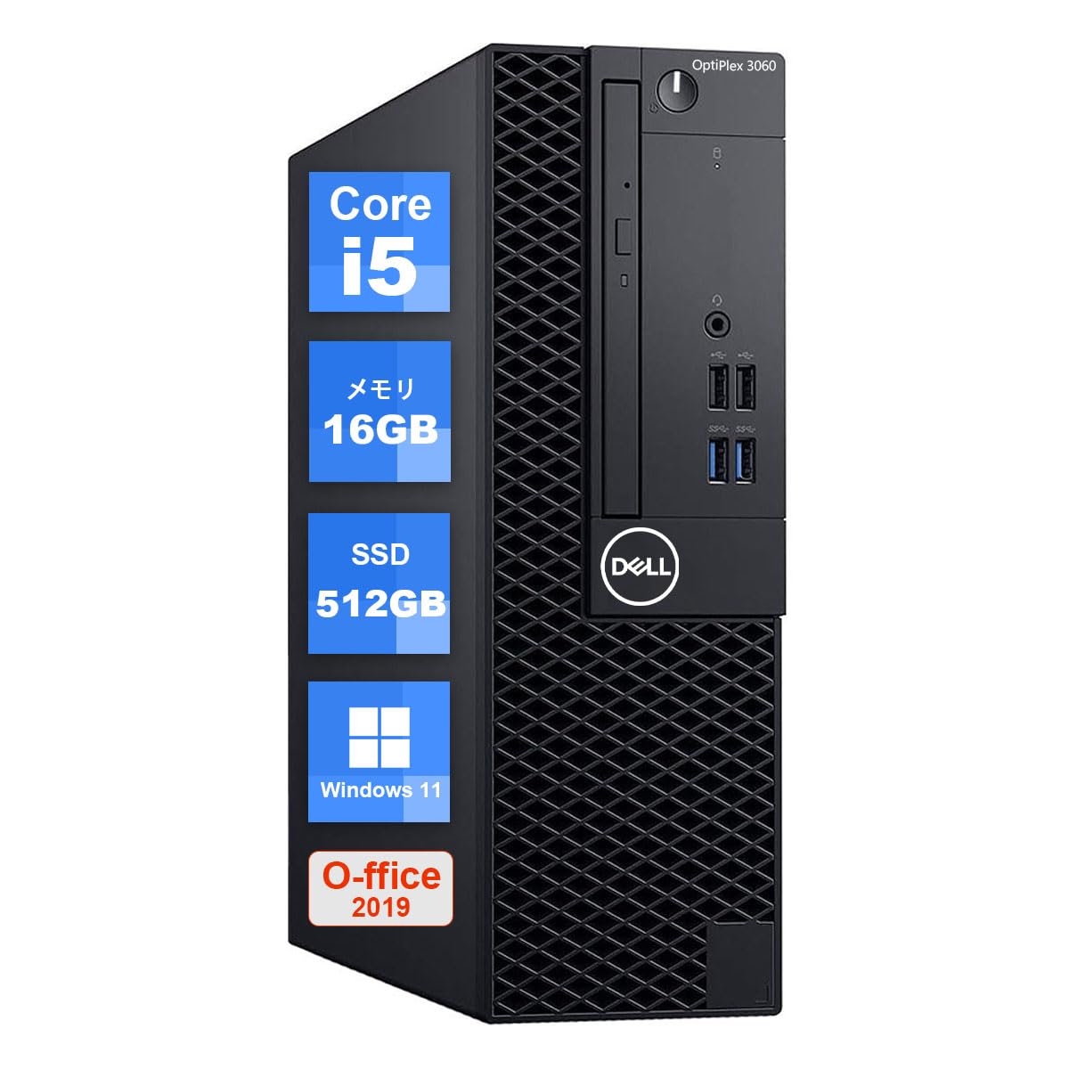 DELL　 デスクトップPC　i5-8500　メモリ16GB　SSD＋HDD DELL デスクトップPC i5-8500 16GB SSD+HDD GPU搭載 - メルカリ