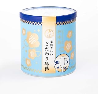 山洋 舒适精致棉棒 110支装