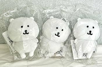 Amazon.co.jp: 韓国限定 ナガノのくま 自分ツッコミくま マスコット