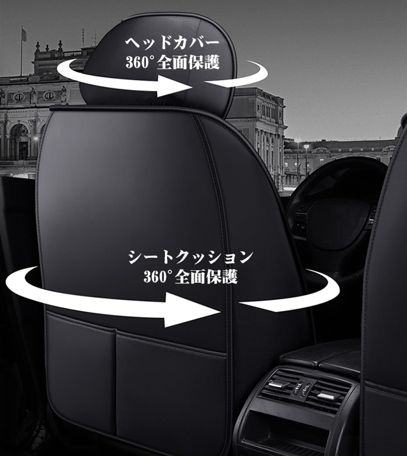Amazon | ホンダ 新型 ヴェゼル VEZEL RV系 RV3 RV4 RV5 RV6型 専用 