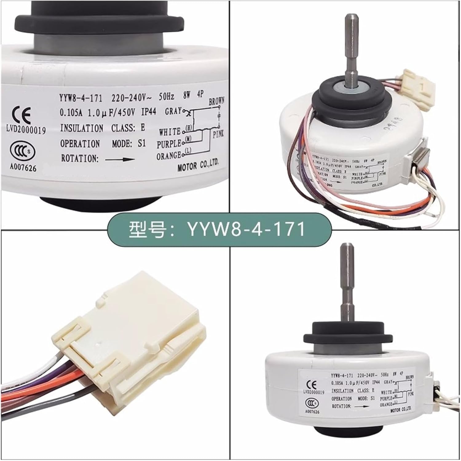 Air Conditioner Internal Motor Fan RPS19T-3 RPS19H-6 YYW8-4-171 Air Conditioner Motor Parts Replacement, Air Conditioner Repair Parts