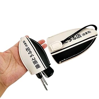 Amazon.co.jp: 頭文字d 藤原とうふ店 キーケース 車キーケース