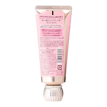 Amazon.co.jp: FORTUNE(フォーチューン) KOSE フレグランス