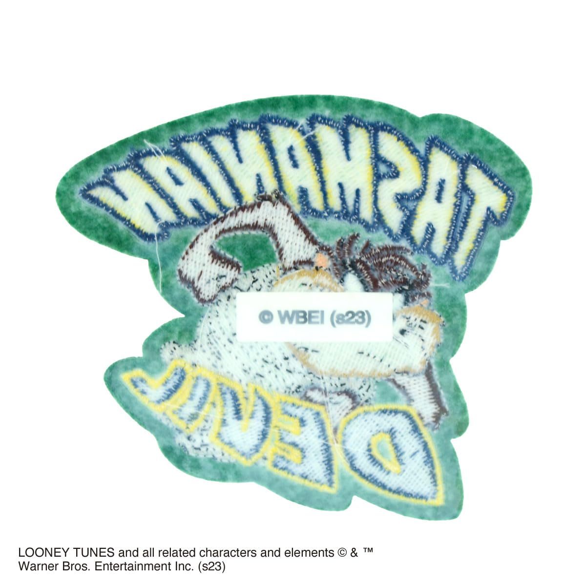 Amazon.co.jp: ルーニー・テューンズ シールーワッペン タズマニアン