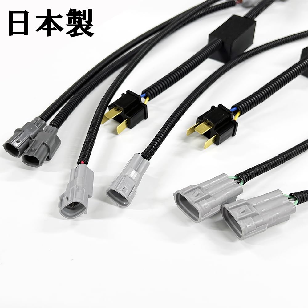 Amazon.co.jp: 0757 【日本製】 エブリィ DA17 ヘッドライト 変換