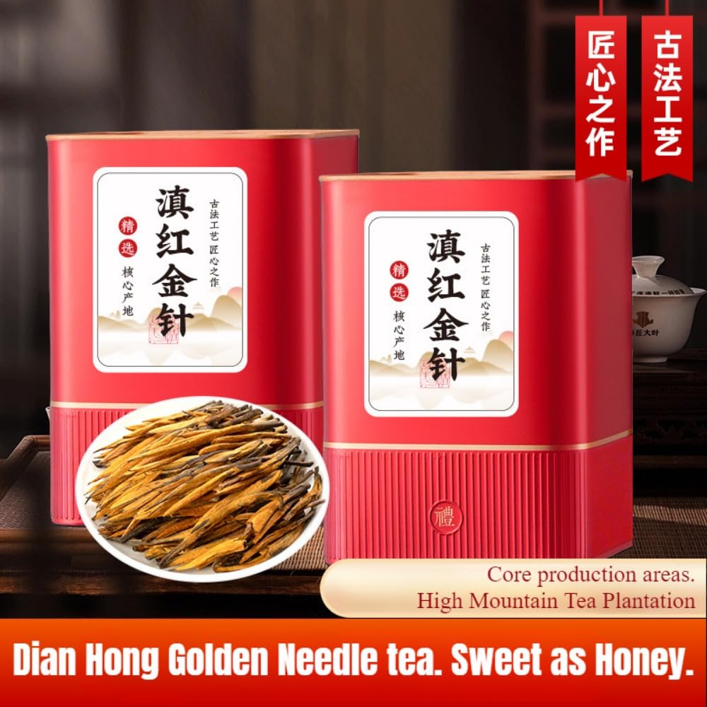 Wybrana Czarna Herbata Yunnan Dianhong Jinzhen O Silnym Aromacie 250g * 2 Klasyczne Herbaty Z Czarną Herbatą Dianhong