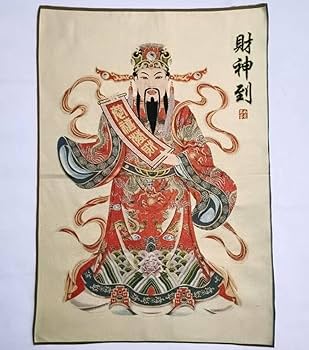 道教の神 老子 掛軸 61xWuYHP0xS._UF350,350_QL80_.jpg