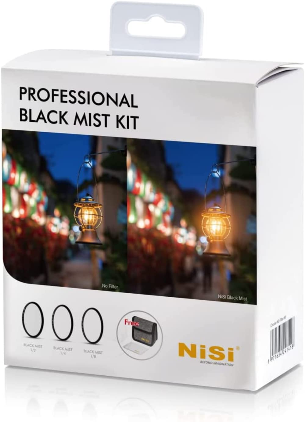 Amazon | NiSi ブラックミスト プロフェッショナルキット 67mm | 強調 