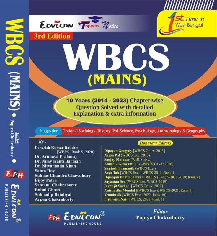 Image of WBCS (MAINS) 10 Years (2014-2023) Chapter-Wise Question Solved With Detailed Explanation & Extra Information (English Version) 3rd Edition