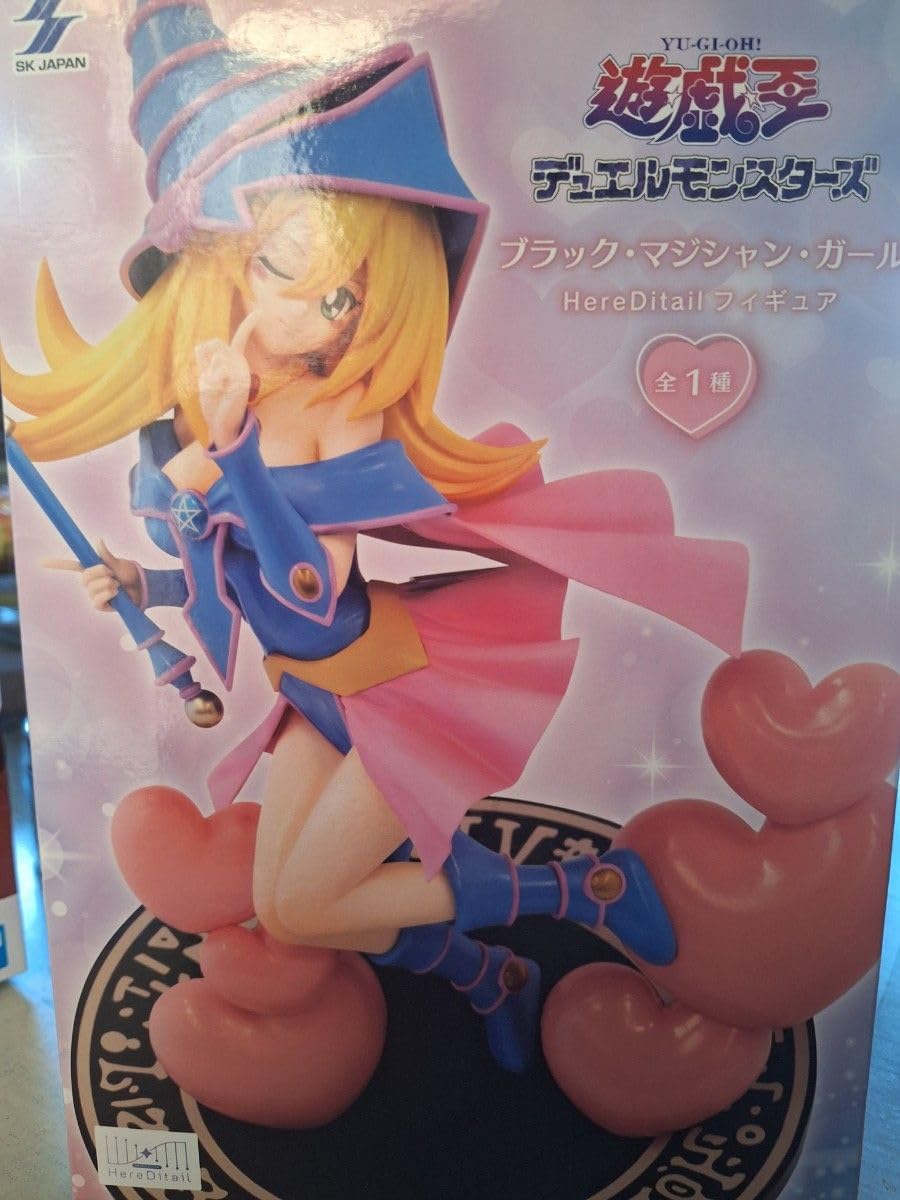 遊戯王 フィギュア ブラックマジシャンガール Here Ditail ×4 遊戯王」、「ブラック・マジシャン・ガール」のフィギュアが海外