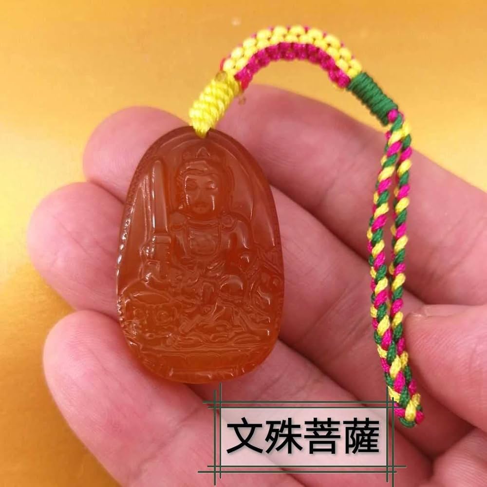 Amazon.co.jp: Kaiyun Tri-Color Hand Braided Red Agate