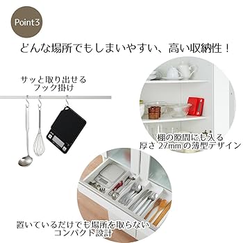 Amazon.co.jp: デジタルクッキングスケール 1kg タニタ KJ114