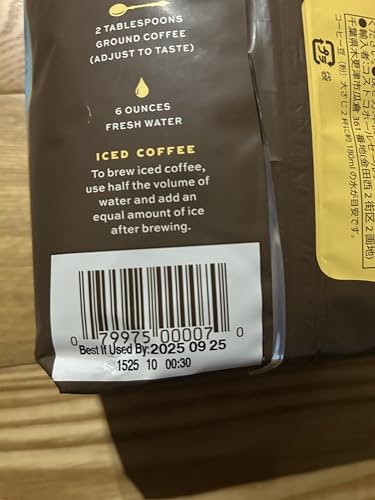 Amazon | Lion Cofe Hawaii ライオン カフェ ハワイ ミディアム ダーク