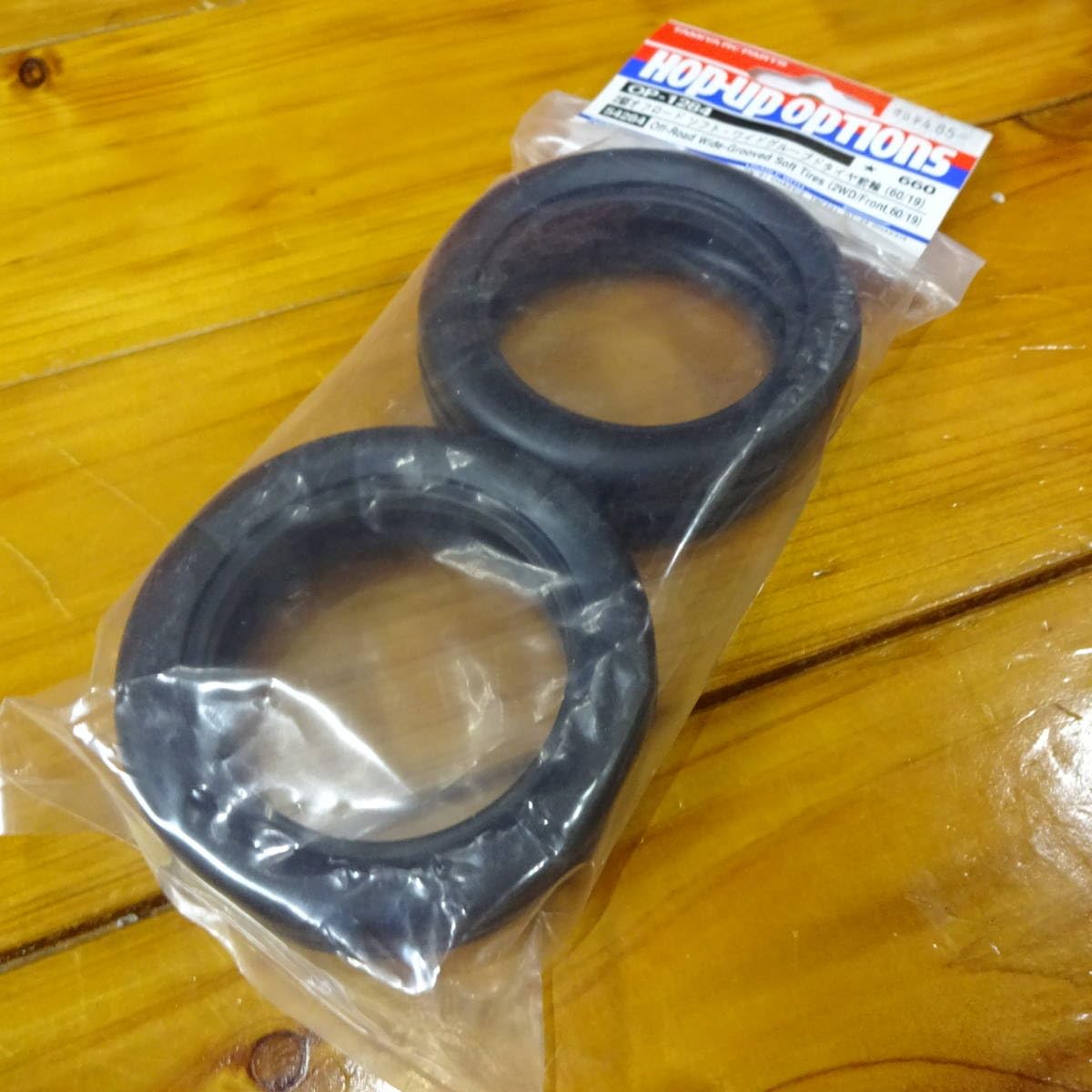 Amazon.co.jp: タミヤ 54284 2駆オフロードソフト ワイドグルーブド