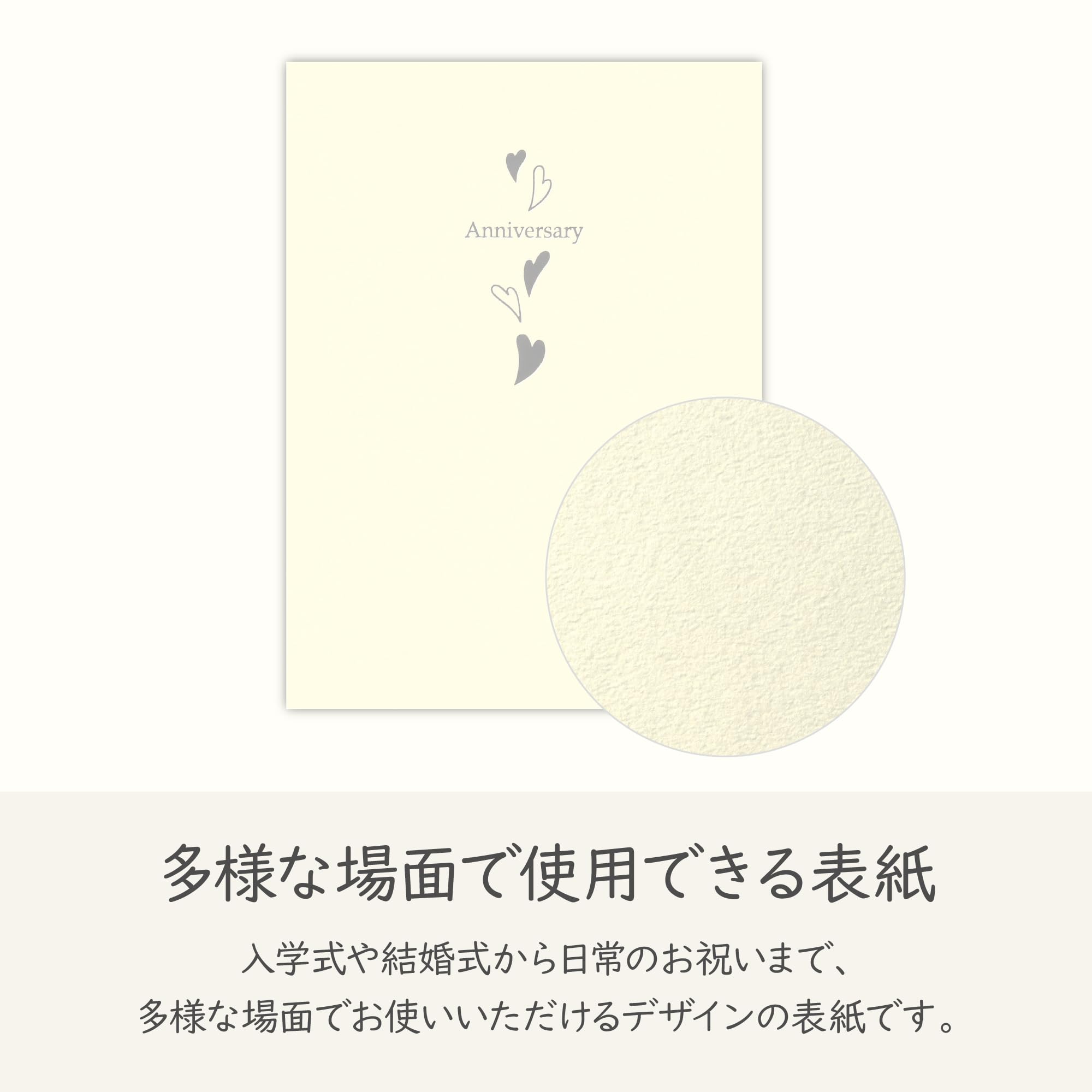 Amazon | ハクバ HAKUBA 普通台紙 No.710 AZ [ポストカード(KG)サイズ