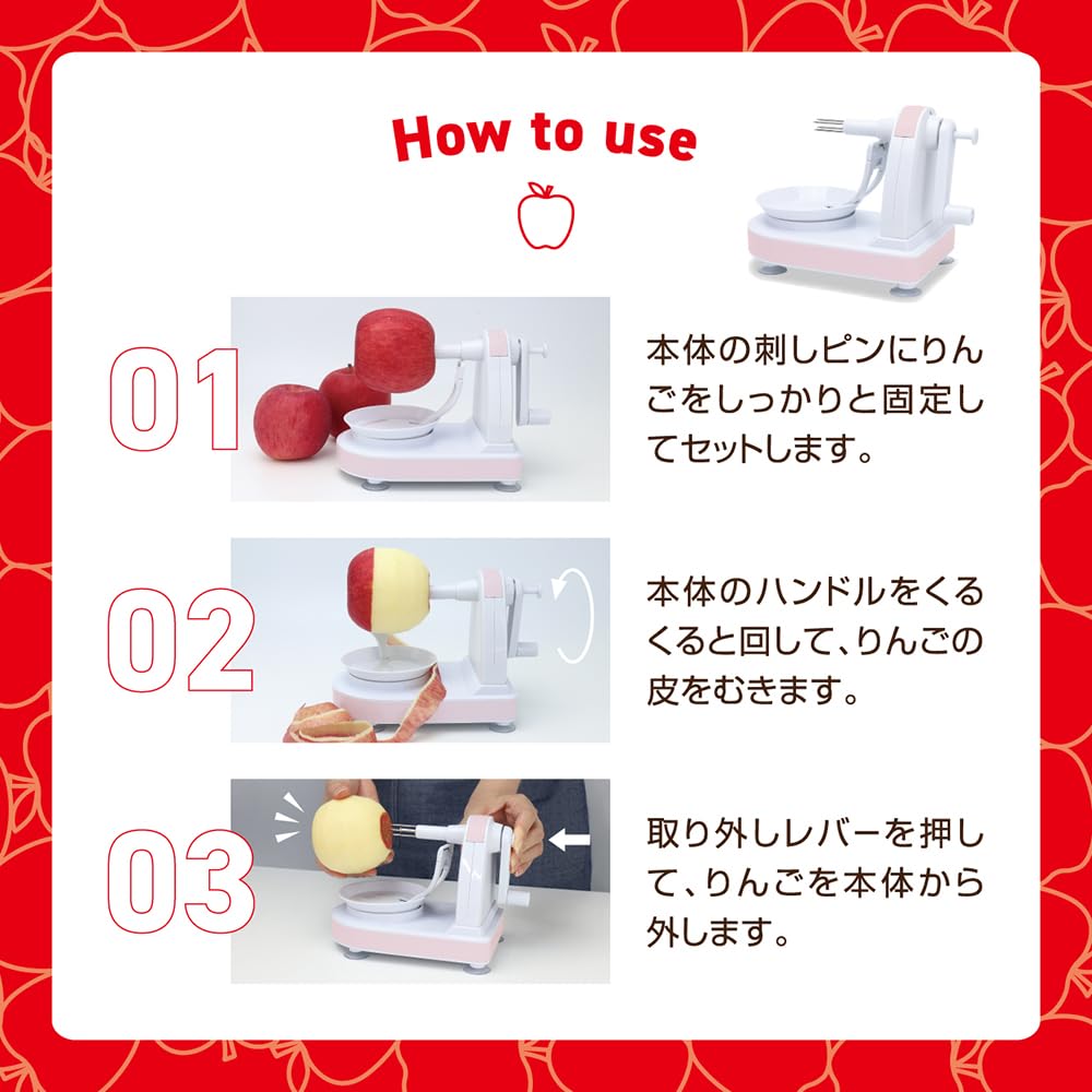 まきりんご　 無袋りんごふじサイズおまかせ（26玉～36玉）9.0kg箱詰 - 梨