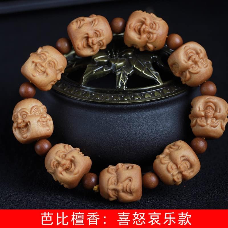 檀香喜怒哀乐雕刻珠加隔珠手串手链念珠2.0×9颗男女(2.0×9颗)