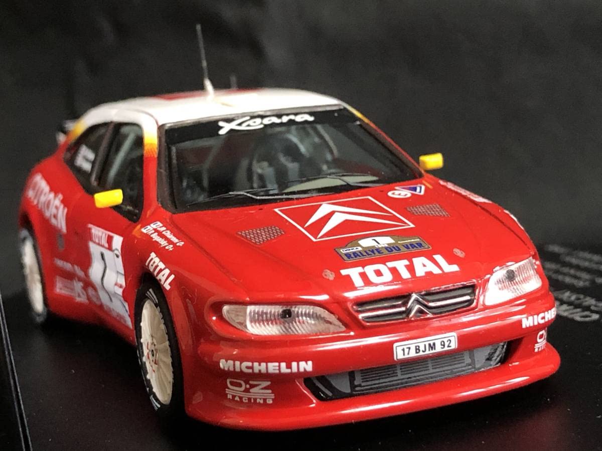 Amazon | Vitesse 1/43 シトロエン クサラ F2 キットカー 1998