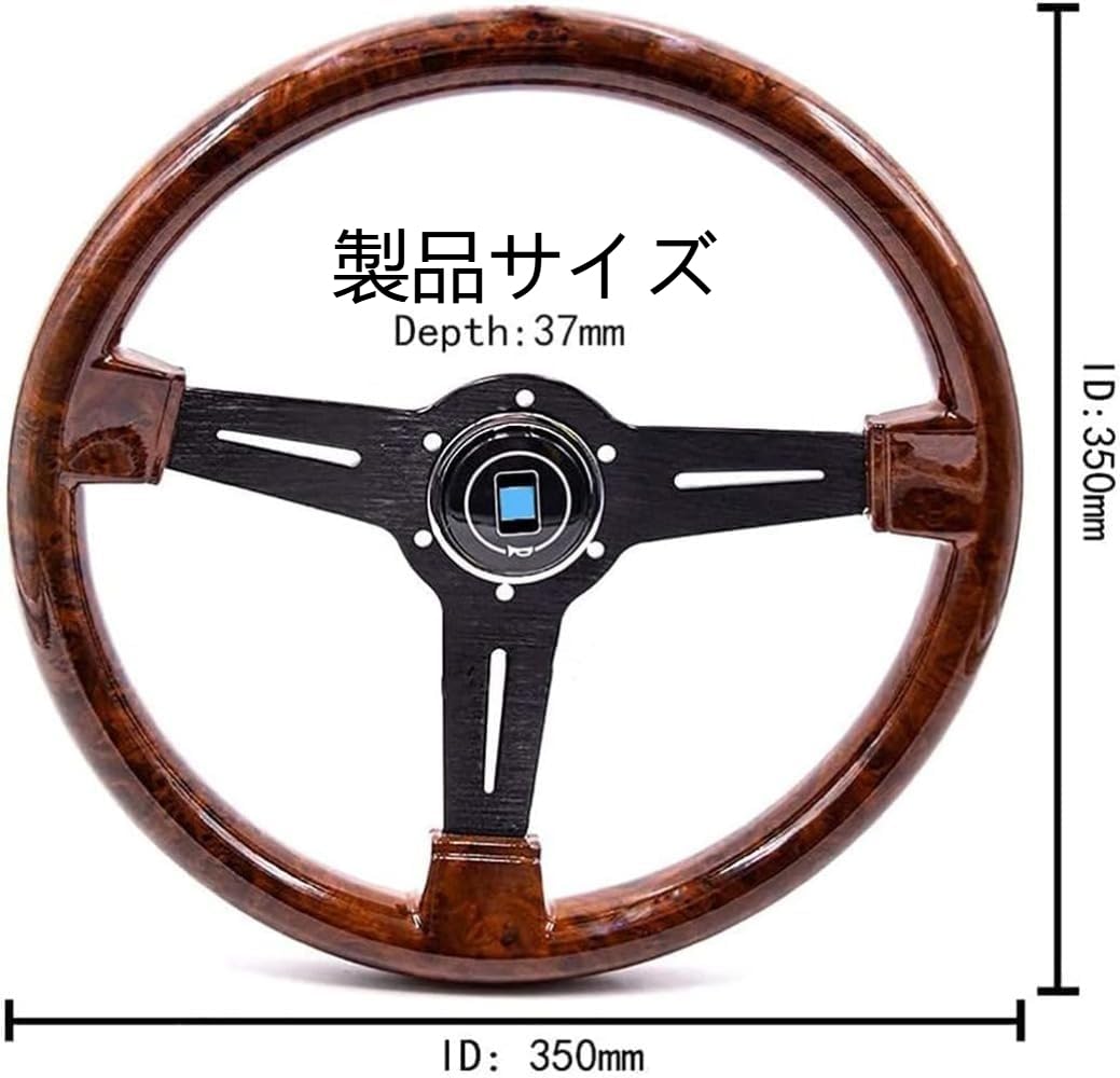 Amazon | Joxoilso レトロな車のステアリングホイール、普遍的な350mm