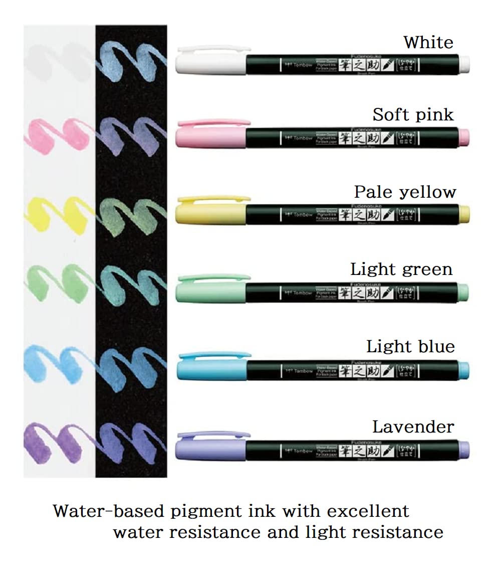 筆記具 TOBOGENKUN Amazon.com : Tombow Fudenosuke Water-based Brush Pen Hard