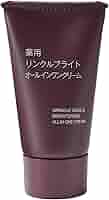 オールインワンクリーム・薬用リンクルプライクリームセット 薬用リンクルブライトクリーム | 無印良品