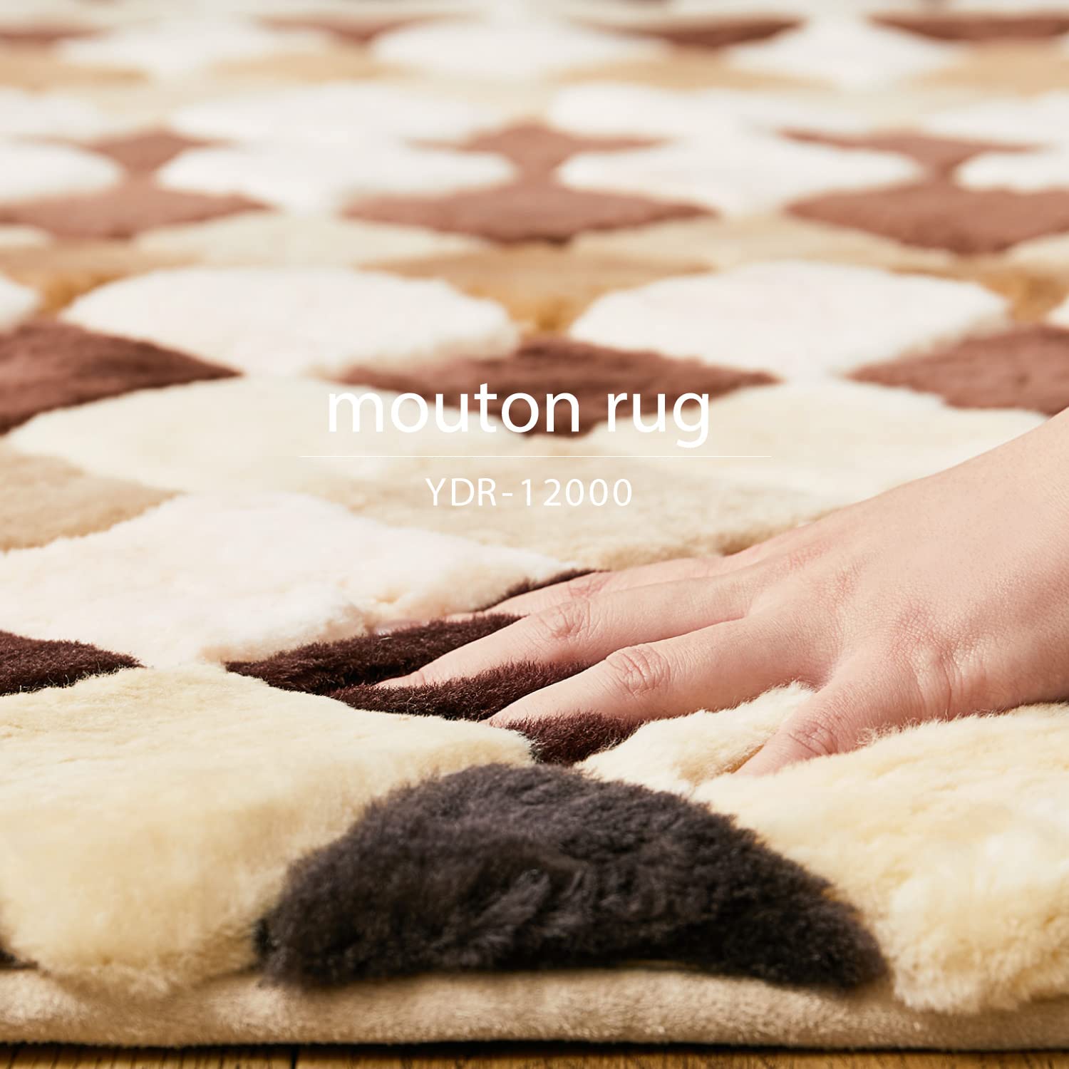 ムートンラグ　200x200cm パッチワーク z-style ムートン シートカバー パッチワーク 本革