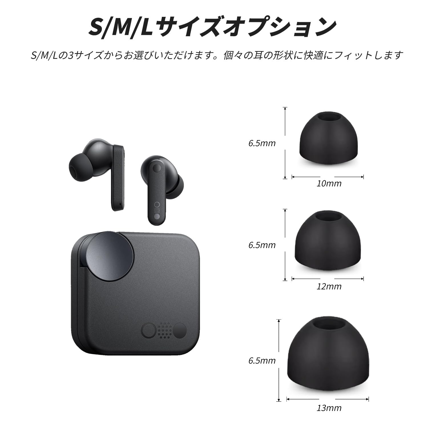 Amazon | 【NOUKAJU】 イヤーピース CMF by NOTHING BUDS/Nothing Buds