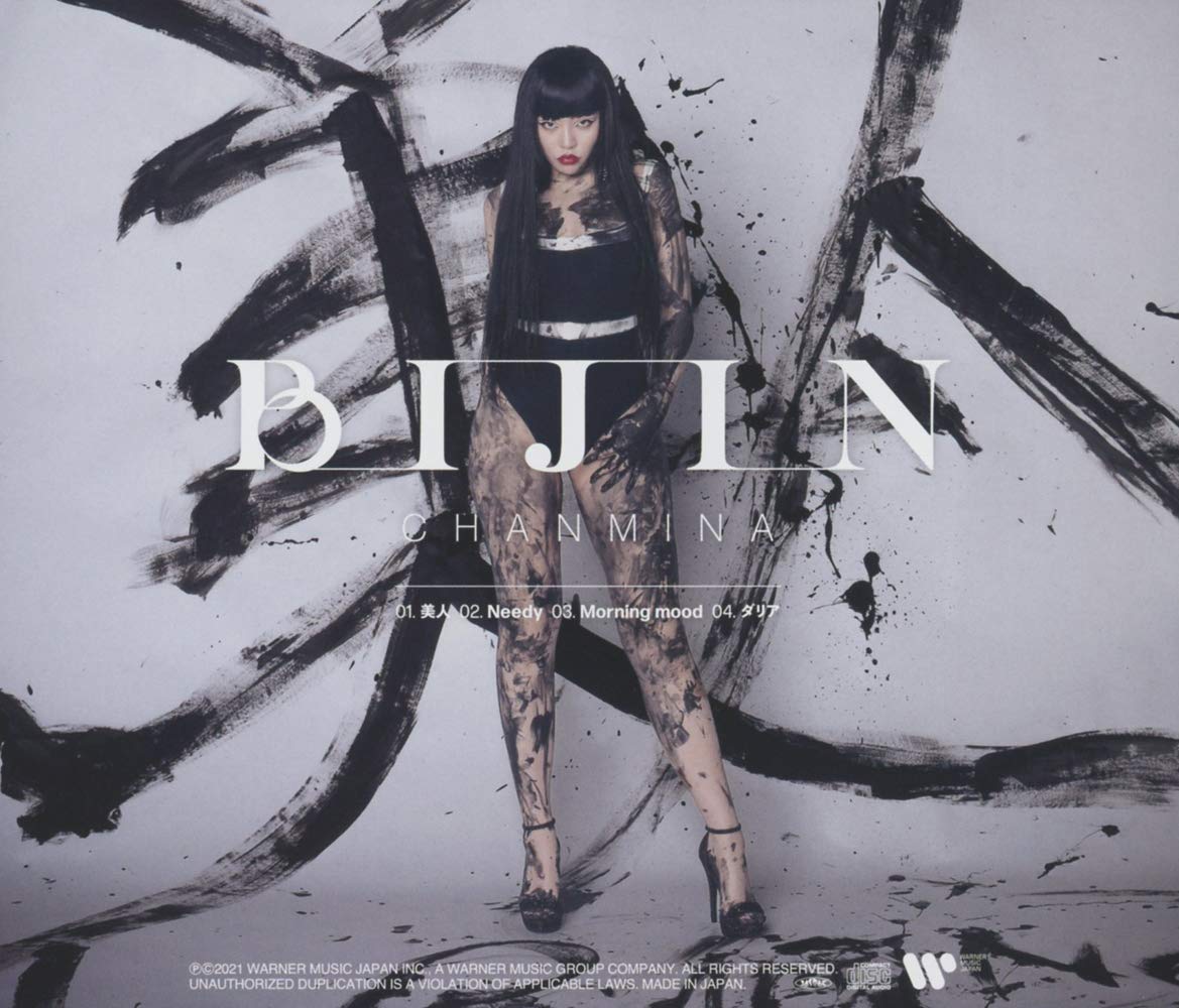 CHANMINA - Bijin - CD