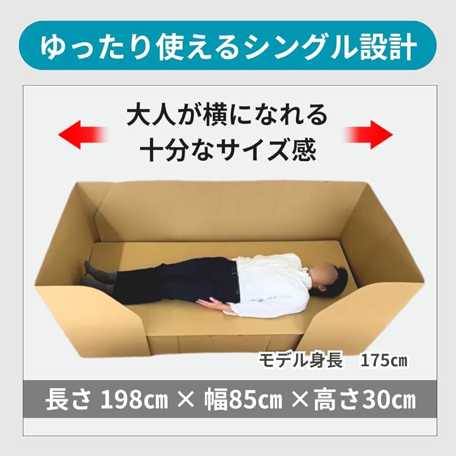 61xXD4EVz9L._AC_UF894,