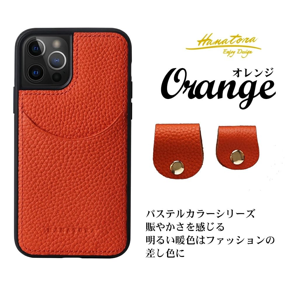 Amazon.co.jp: HANATORA for iPhone 15 Pro Case, Genuine Leather