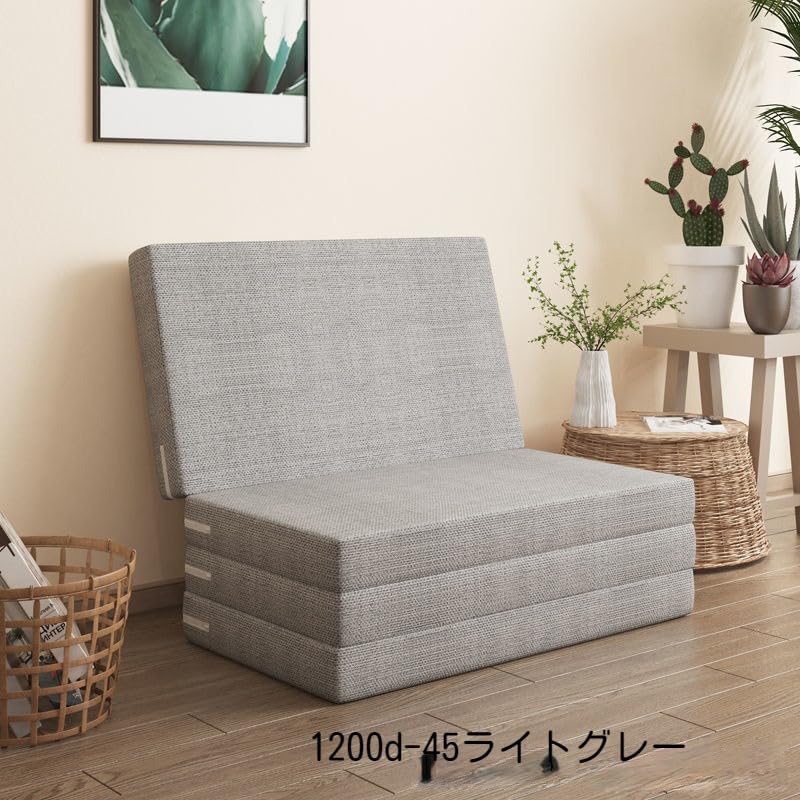 Amazon｜高反発マットレス シングル 4つ折り 厚さ10cm ベッド 敷布団