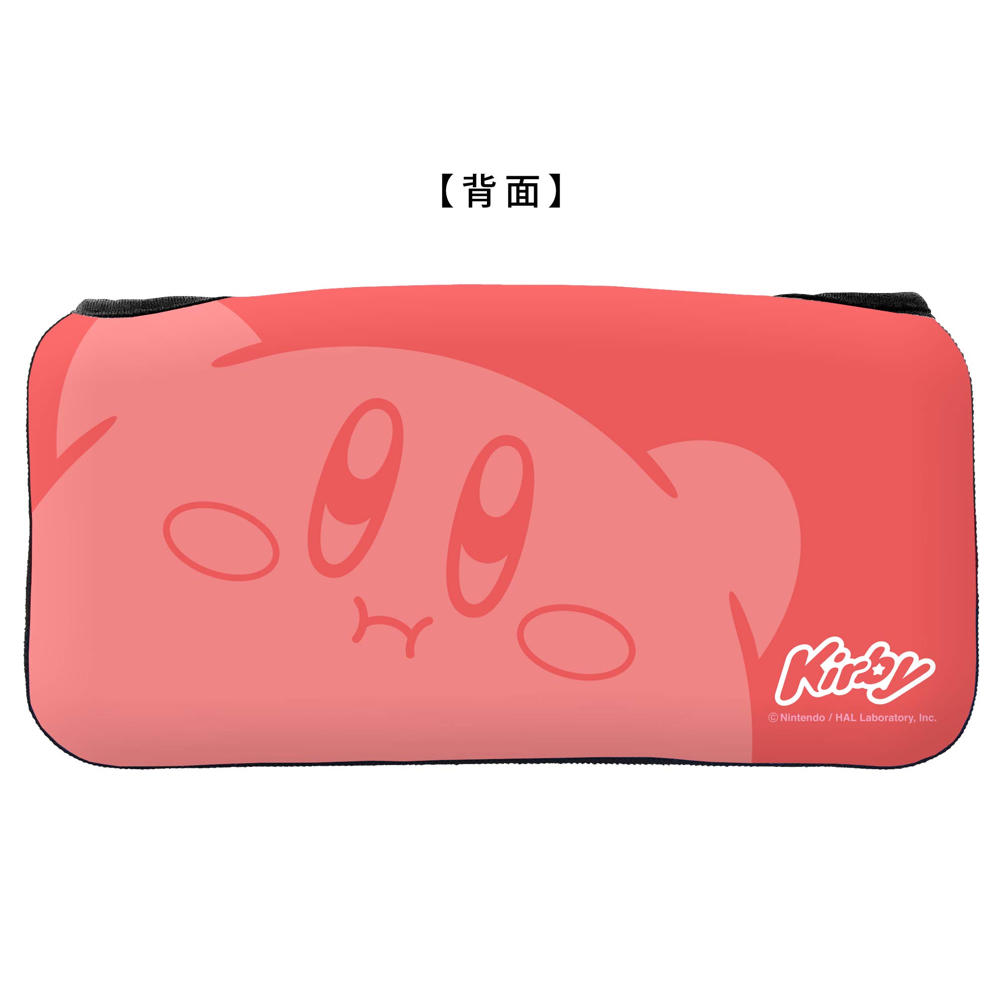 Amazon.co.jp: 星のカービィ クイックポーチ for Nintendo Switch すい