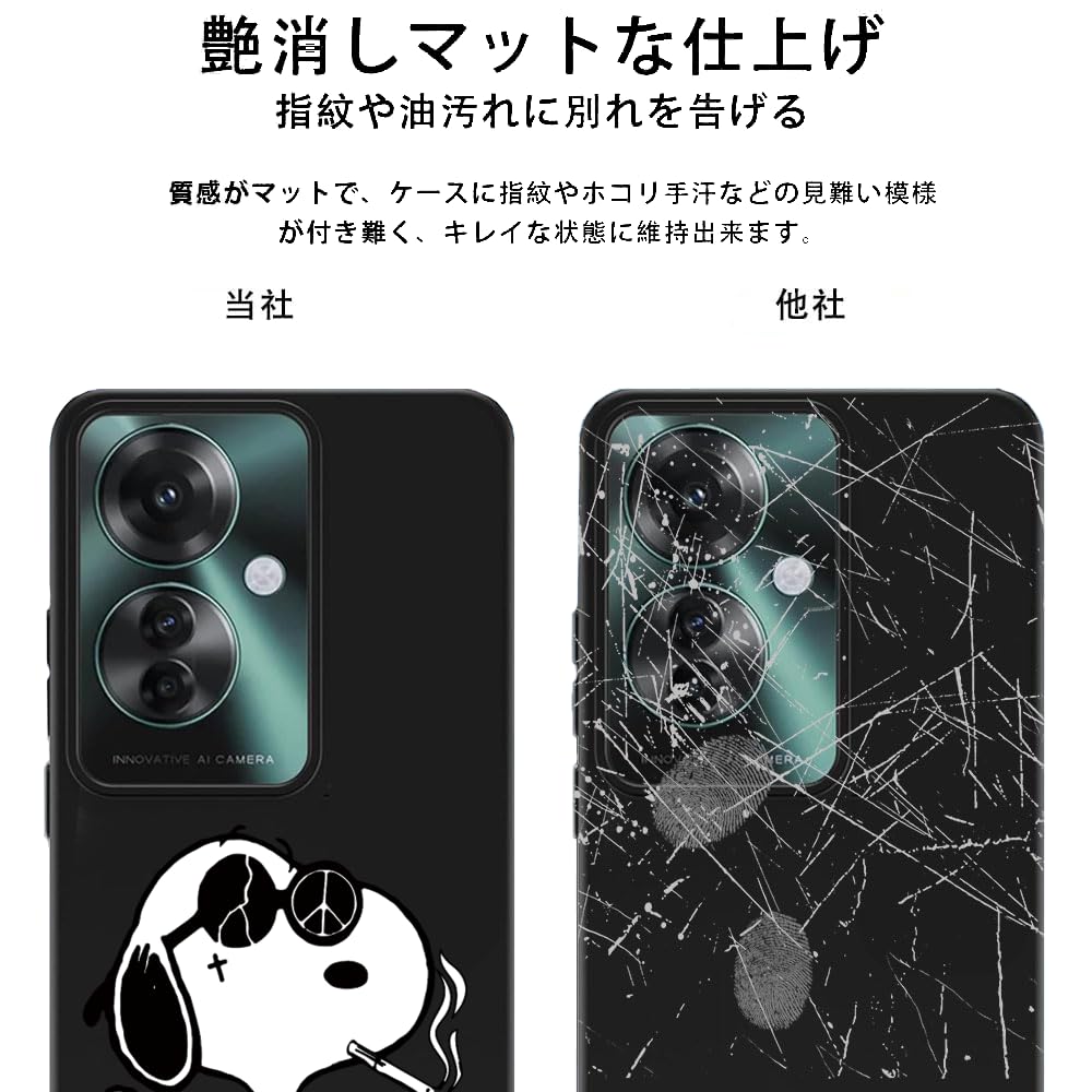 Amazon.co.jp: ZKVK OPPO reno 11a ケース スヌーピー 保護カバー おっ