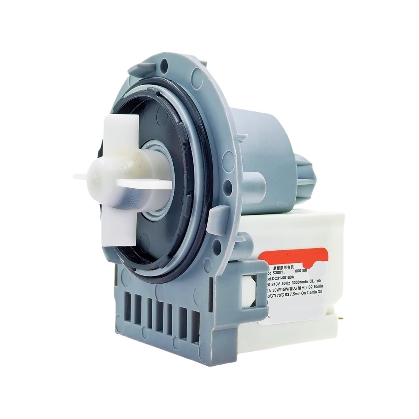 HIZON Washing Washer Drain Pump Motor，Compatible For Samsung，