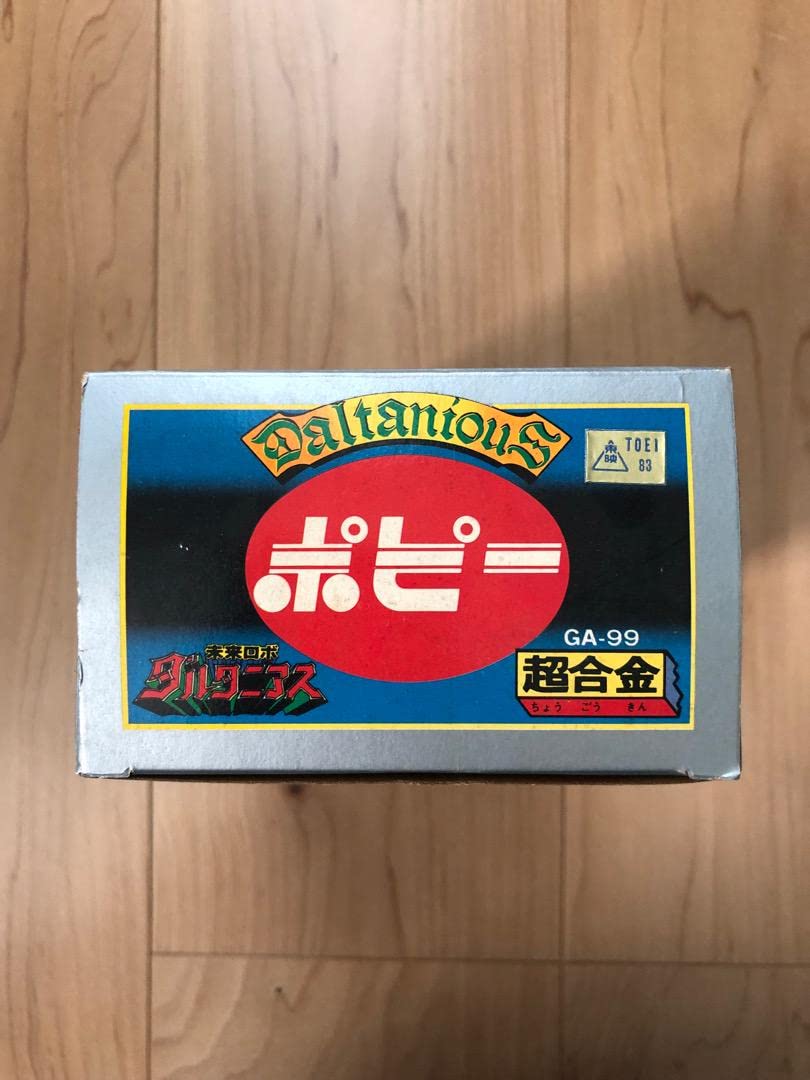 Amazon.co.jp: 未来ロボダルタニアス 超合金 GA99 ポピー : ファッション