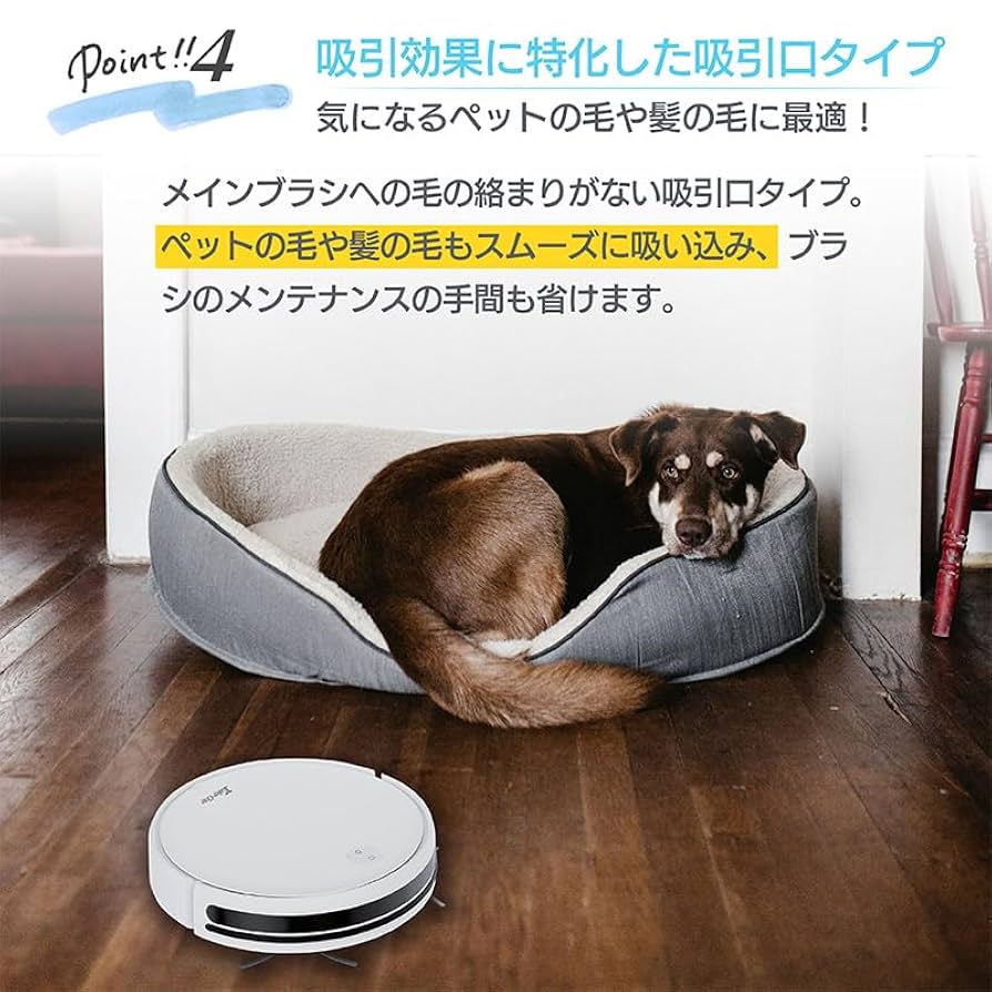 Take-One ロボット掃除機 X2Pro 本体 Take-One X2 ロボット掃除機用ブラシ 2本セット - メルカリ