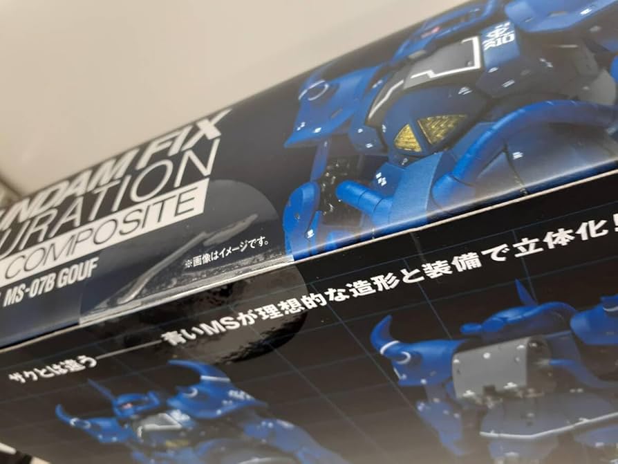 GUNDAM FIX FIGURATION MS-07B グフ#1031 Gundam Fix Figuration Metal Composite MS-07B Gouf #1031