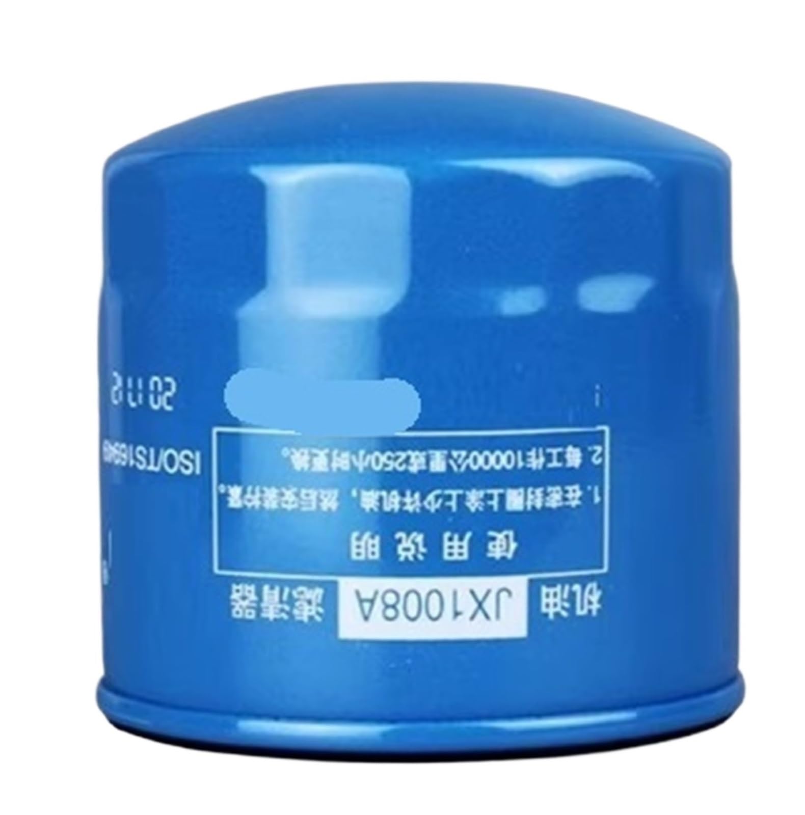 YMUGUEGH JX1008A Oil Filter Element JX1008A Oil Filter Element
