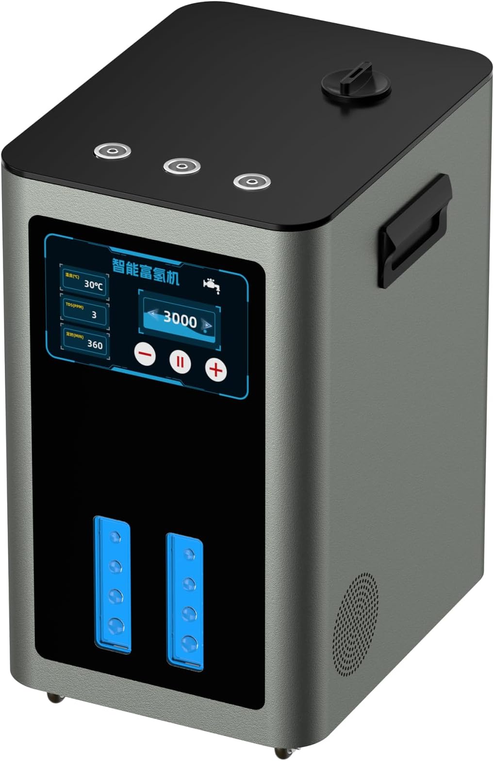 Hydrogen Inhalation Machine 2025 Upgraded Version, 900-4200ml/Min High Flow H2 Inhaler, Water Generator, SPE/PEM Ionizer, 7-Stage Steam-Water Separation Metallic Gray 1200ml