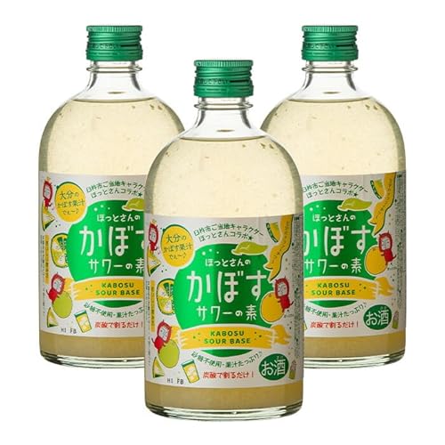 大分県産 かぼすサワーの素(計1.5L・500ml×3本)[107300600][時枝酒店]