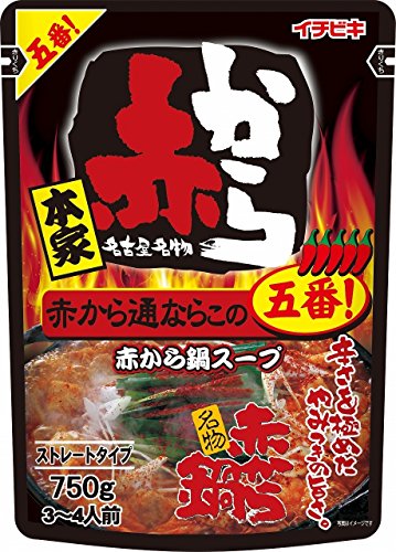 イチビキ 赤から鍋スープ5番(ストレート) 750g×2個 イチビキ 赤から鍋スープ5番(ストレート) 750g×2個