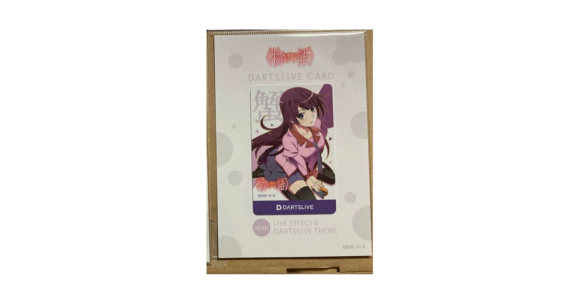 Amazon.co.jp: ダーツライブカード 化物語コラボ 戦場ヶ原ひたぎ : ホビー