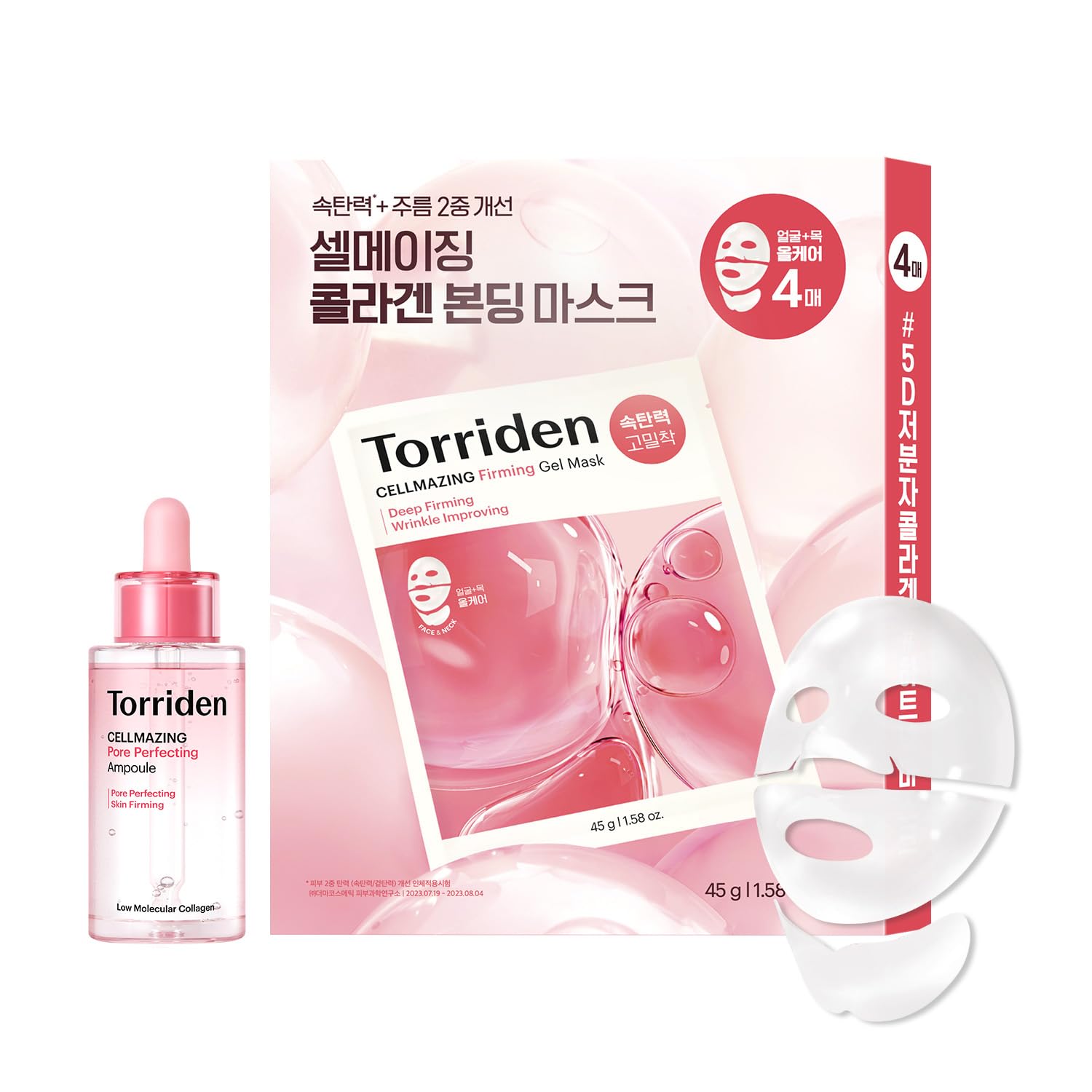 Amazon.com: Torriden CELLMAZING Pore Perfecting Ampoule 1.01 fl.oz