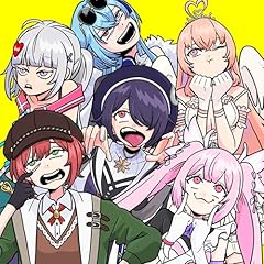 ���O�̂܂Ƃ��͂܂Ƃ�����Ȃ� / �������荂�Z