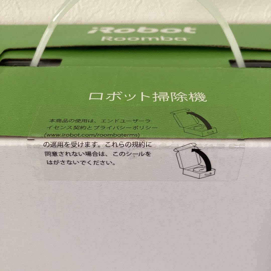 Amazon.co.jp: 【未使用】 iRobot・Roomba・ルンバ・i3・i3150・本体