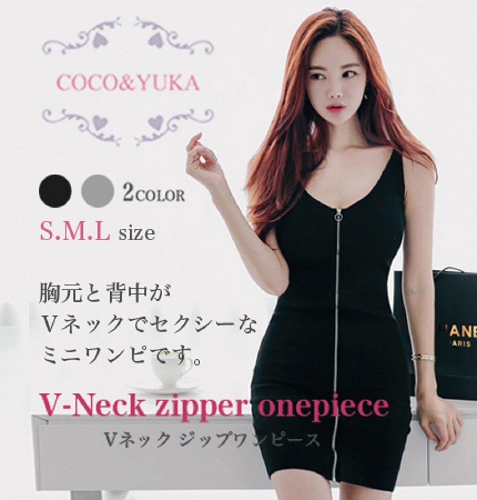 Vネックジップディテール ミニワンピース