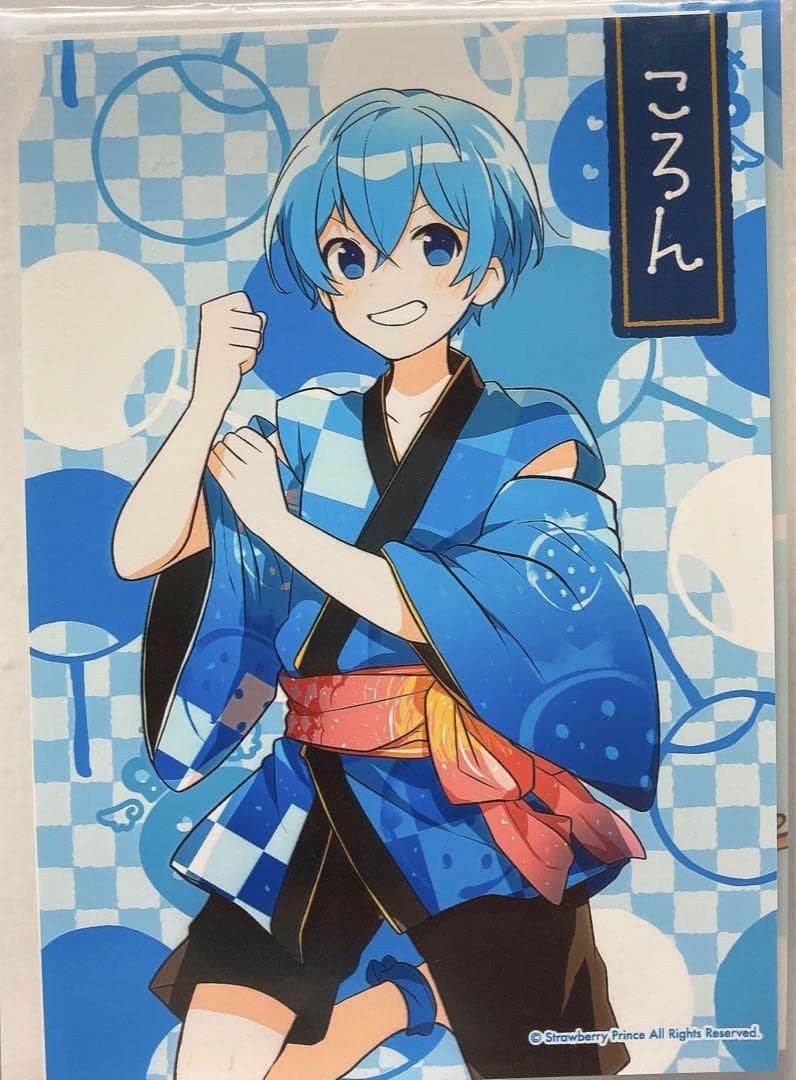 Amazon.co.jp: すとぷり ネットプリント クリアカード : おもちゃ