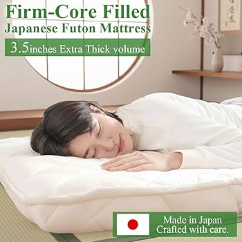 Amazon｜タンスのゲン 敷布団 シングル 日本製 高反発 & 高耐久 100